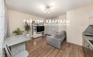 2-к квартира, вторичка, 52м2, 10/20 этаж