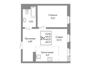 2-к квартира, строящийся дом, 41м2, 2/10 этаж