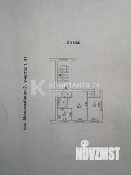 2-к квартира, вторичка, 49м2, 2/2 этаж