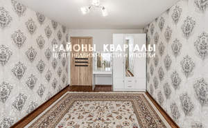 3-к квартира, вторичка, 61м2, 5/5 этаж