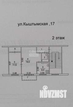 2-к квартира, вторичка, 45м2, 2/5 этаж