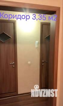 2-к квартира, вторичка, 52м2, 9/9 этаж