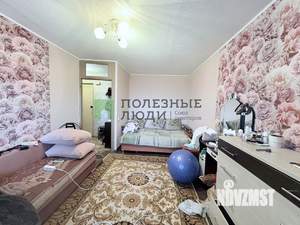 1-к квартира, вторичка, 29м2, 7/9 этаж