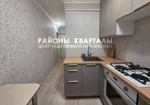 1-к квартира, вторичка, 30м2, 1/5 этаж