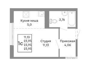 Студия квартира, строящийся дом, 24м2, 1/10 этаж