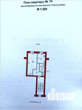 1-к квартира, вторичка, 38м2, 2/3 этаж