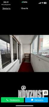 2-к квартира, вторичка, 62м2, 1/10 этаж