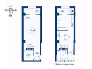 1-к квартира, вторичка, 39м2, 5/25 этаж