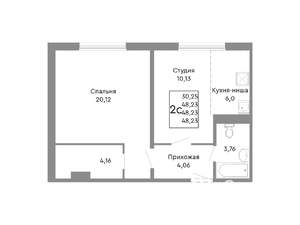 2-к квартира, строящийся дом, 48м2, 1/10 этаж