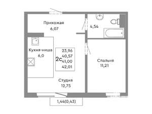 2-к квартира, строящийся дом, 41м2, 9/10 этаж