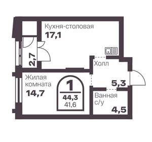 1-к квартира, вторичка, 42м2, 10/8 этаж