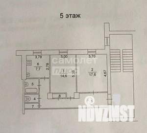 2-к квартира, вторичка, 58м2, 5/5 этаж