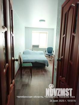 3-к квартира, вторичка, 56м2, 2/9 этаж