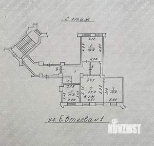 3-к квартира, вторичка, 92м2, 2/4 этаж