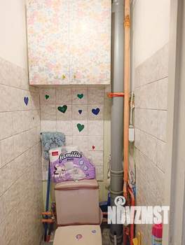 2-к квартира, вторичка, 50м2, 5/10 этаж