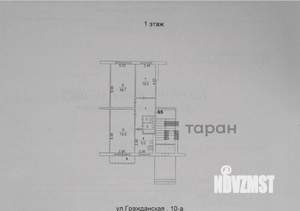 3-к квартира, вторичка, 60м2, 1/5 этаж