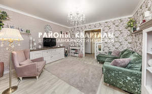3-к квартира, вторичка, 70м2, 5/10 этаж