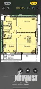 2-к квартира, сданный дом, 52м2, 7/26 этаж