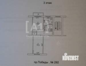 2-к квартира, вторичка, 51м2, 3/5 этаж