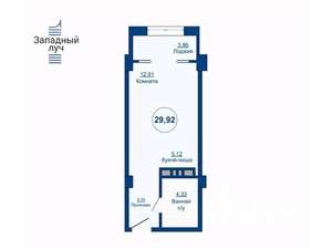 Студия квартира, вторичка, 30м2, 17/24 этаж