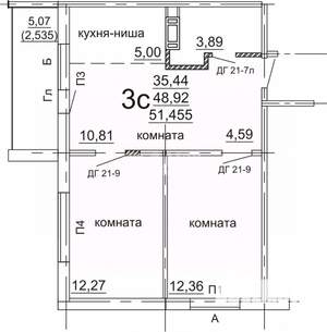 2-к квартира, вторичка, 52м2, 4/10 этаж