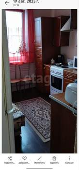 2-к квартира, вторичка, 52м2, 9/10 этаж