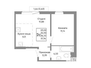 2-к квартира, строящийся дом, 36м2, 4/10 этаж