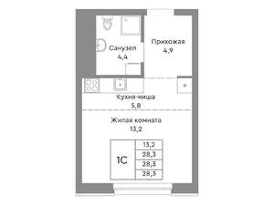 Студия квартира, строящийся дом, 28м2, 7/29 этаж