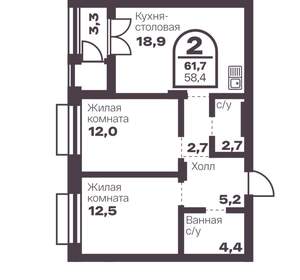 2-к квартира, вторичка, 58м2, 8/8 этаж