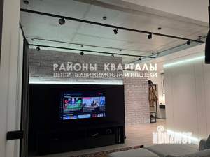 3-к квартира, вторичка, 105м2, 3/14 этаж