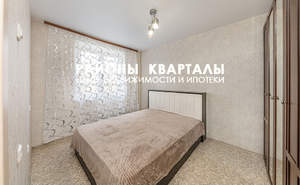 1-к квартира, вторичка, 41м2, 9/10 этаж