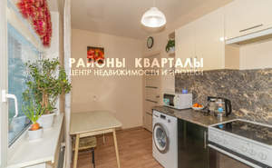 1-к квартира, вторичка, 34м2, 9/10 этаж