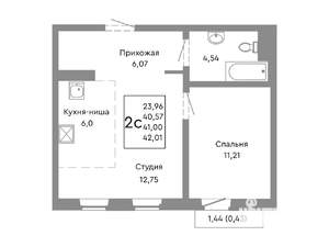 2-к квартира, строящийся дом, 41м2, 4/10 этаж