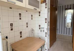 2-к квартира, вторичка, 54м2, 5/9 этаж