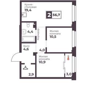 2-к квартира, вторичка, 57м2, 16/17 этаж