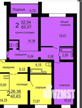 3-к квартира, вторичка, 65м2, 4/11 этаж