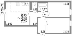 3-к квартира, строящийся дом, 57м2, 4/10 этаж