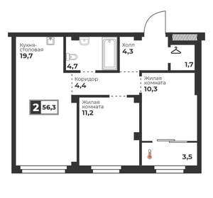 2-к квартира, вторичка, 56м2, 14/17 этаж