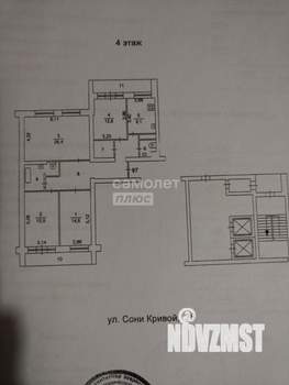 4-к квартира, вторичка, 110м2, 4/14 этаж