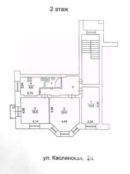 3-к квартира, вторичка, 73м2, 2/3 этаж