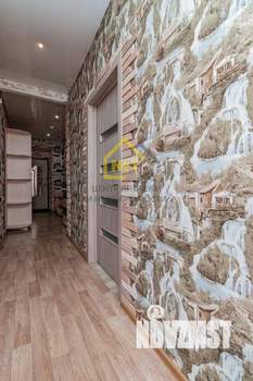 3-к квартира, вторичка, 77м2, 4/4 этаж