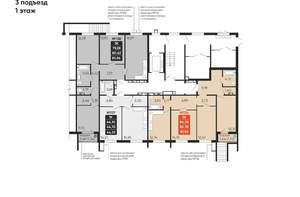 3-к квартира, вторичка, 86м2, 1/10 этаж