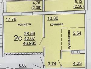 1-к квартира, вторичка, 47м2, 6/10 этаж