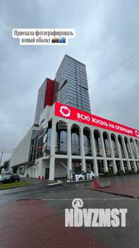 Студия квартира, вторичка, 32м2, 15/32 этаж