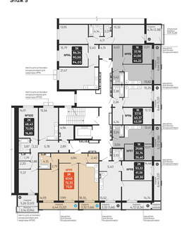 2-к квартира, вторичка, 72м2, 5/10 этаж