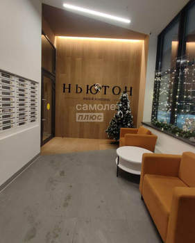 1-к квартира, вторичка, 42м2, 1/18 этаж