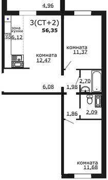 3-к квартира, вторичка, 56м2, 5/18 этаж
