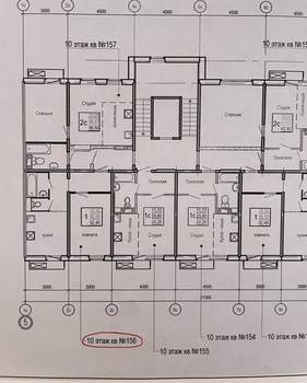 1-к квартира, вторичка, 32м2, 10/10 этаж