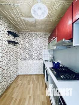 1-к квартира, вторичка, 30м2, 2/3 этаж