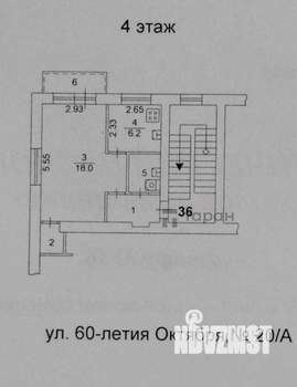 1-к квартира, вторичка, 32м2, 4/5 этаж